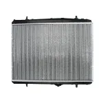 Hladnjak, hlađenje motora DENSO DRM21055 IC-D0FFC5