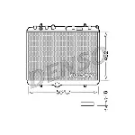 Hladnjak, hlađenje motora DENSO DRM21055 IC-D0FFC5