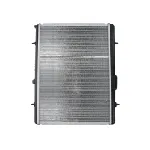 Hladnjak, hlađenje motora DENSO DRM21057 IC-D0FFB9