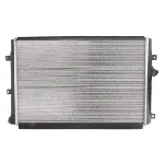 Hladnjak, hlađenje motora DENSO DRM32017 IC-D0FDA5