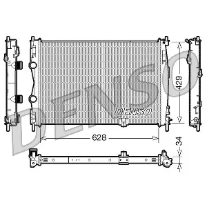 Hladnjak, hlađenje motora DENSO DRM46017 IC-D0FF6E