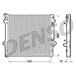 Hladnjak, hlađenje motora DENSO DRM50049 IC-D1009F