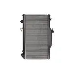 Hladnjak, hlađenje motora DENSO DRM50067 IC-D1007D