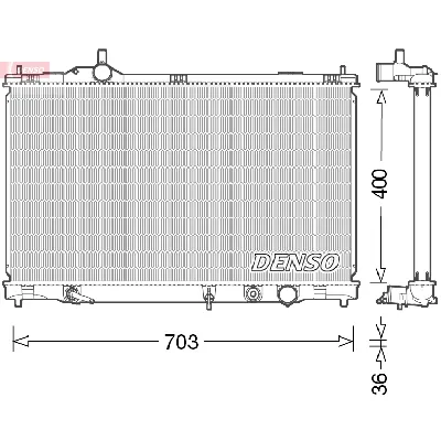 Hladnjak, hlađenje motora DENSO DRM50095 IC-E116B3