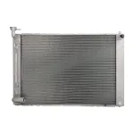 Hladnjak, hlađenje motora KOYORAD AA010005 IC-E0B5F7