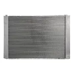 Hladnjak, hlađenje motora KOYORAD AA010005 IC-E0B5F7