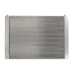 Hladnjak, hlađenje motora KOYORAD AA010006 IC-E0B5F8