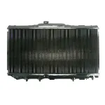 Hladnjak, hlađenje motora KOYORAD PA010044 IC-E0B60A