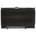 Hladnjak, hlađenje motora KOYORAD PA030258 IC-E0B644