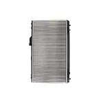 Hladnjak, hlađenje motora KOYORAD PL010955 IC-E0B6E5