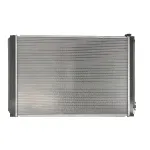 Hladnjak, hlađenje motora KOYORAD PL011979 IC-E0B2B0