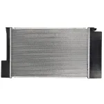 Hladnjak, hlađenje motora KOYORAD PL012079 IC-E0B2B8