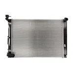 Hladnjak, hlađenje motora KOYORAD PL012617 IC-E0B2E5