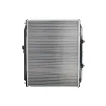 Hladnjak, hlađenje motora KOYORAD PL021848 IC-E0B347