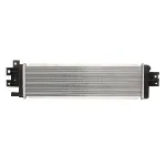 Hladnjak, hlađenje motora KOYORAD PL023393 IC-F4B040