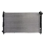 Hladnjak, hlađenje motora KOYORAD PL032036 IC-E0B3BA