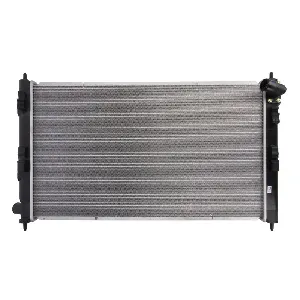 Hladnjak, hlađenje motora KOYORAD PL032036 IC-E0B3BA