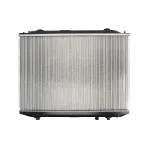 Hladnjak, hlađenje motora KOYORAD PL061456 IC-E0B3F2