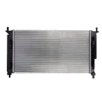 Hladnjak, hlađenje motora KOYORAD PL062305 IC-E0B417