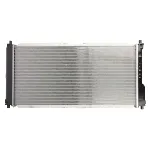 Hladnjak, hlađenje motora KOYORAD PL062718 IC-E0B423