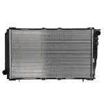 Hladnjak, hlađenje motora KOYORAD PL090302 IC-E0B49D