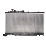 Hladnjak, hlađenje motora KOYORAD PL093063 IC-E0B4CB