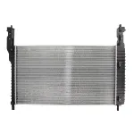 Hladnjak, hlađenje motora KOYORAD PL313203 IC-E57A67