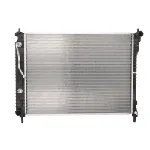 Hladnjak, hlađenje motora KOYORAD PL313206 IC-E23409