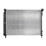 Hladnjak, hlađenje motora KOYORAD PL313207 IC-E382F9