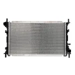 Hladnjak, hlađenje motora KOYORAD PL321236 IC-E0B513