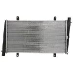 Hladnjak, hlađenje motora KOYORAD PL571189 IC-E0B5AE