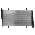 Hladnjak, hlađenje motora KOYORAD PL571189 IC-E0B5AE