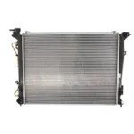 Hladnjak, hlađenje motora KOYORAD PL812385 IC-E0B5B9