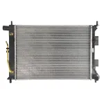 Hladnjak, hlađenje motora KOYORAD PL812540 IC-E0B5C3