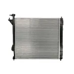 Hladnjak, hlađenje motora KOYORAD PL812978 IC-E0B5DB