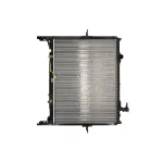 Hladnjak, hlađenje motora KOYORAD PL822593 IC-E0B5F1