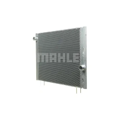 Hladnjak, hlađenje motora MAHLE CR 1067 000P IC-G08RNZ