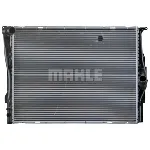Hladnjak, hlađenje motora MAHLE CR 1089 000P IC-G08SXH