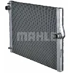 Hladnjak, hlađenje motora MAHLE CR 1094 000P IC-G08SXM