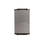 Hladnjak, hlađenje motora MAHLE CR 112 000S IC-G08P60