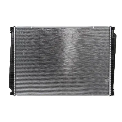 Hladnjak, hlađenje motora MAHLE CR 1149 000P IC-G08FKO