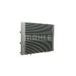 Hladnjak, hlađenje motora MAHLE CR 1158 000P IC-G08FKS