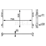 Hladnjak, hlađenje motora MAHLE CR 1163 000P IC-G08FKU