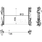 Hladnjak, hlađenje motora MAHLE CR 1179 000P IC-G08FKY
