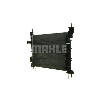 Hladnjak, hlađenje motora MAHLE CR 1193 000P IC-G08T09