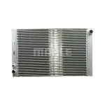 Hladnjak, hlađenje motora MAHLE CR 1204 000P IC-G08FL8