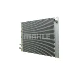 Hladnjak, hlađenje motora MAHLE CR 1204 000P IC-G08FL8