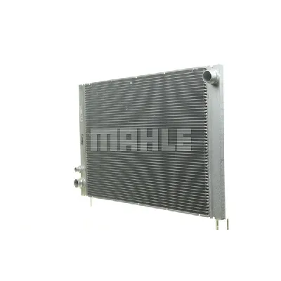 Hladnjak, hlađenje motora MAHLE CR 1204 000P IC-G08FL8