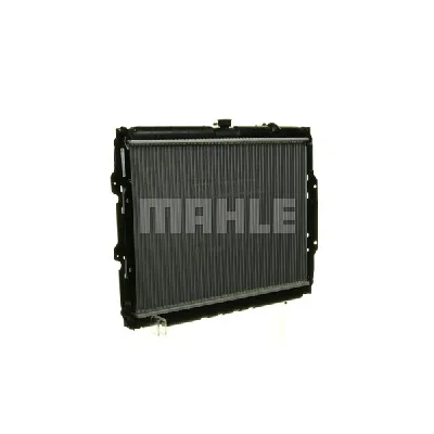 Hladnjak, hlađenje motora MAHLE CR 1319 000P IC-G08T25