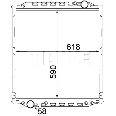 Hladnjak, hlađenje motora MAHLE CR 1552 000S IC-G08FLQ